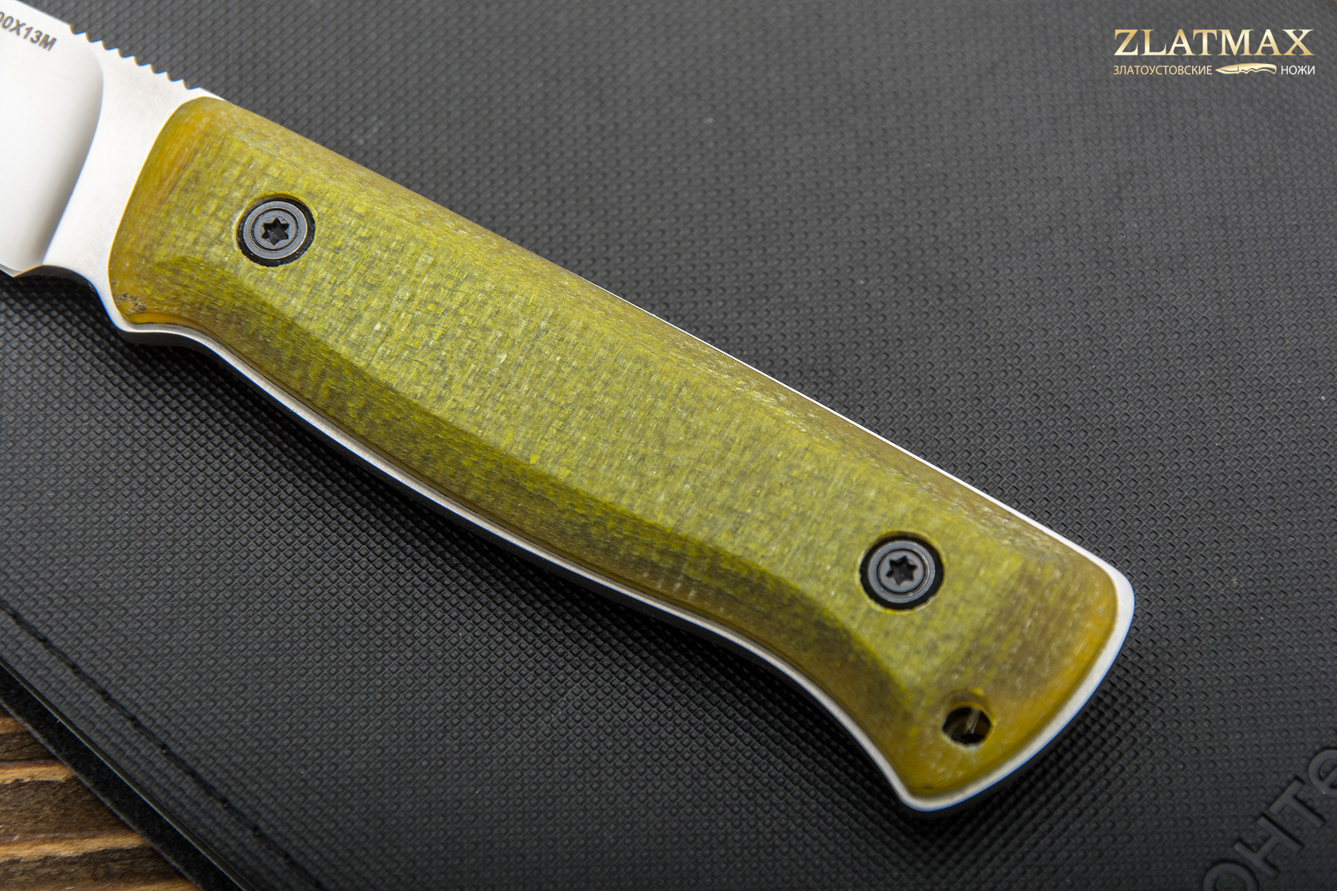 Нож Стриж-Т (100Х13М, Накладки микарта оливковая)