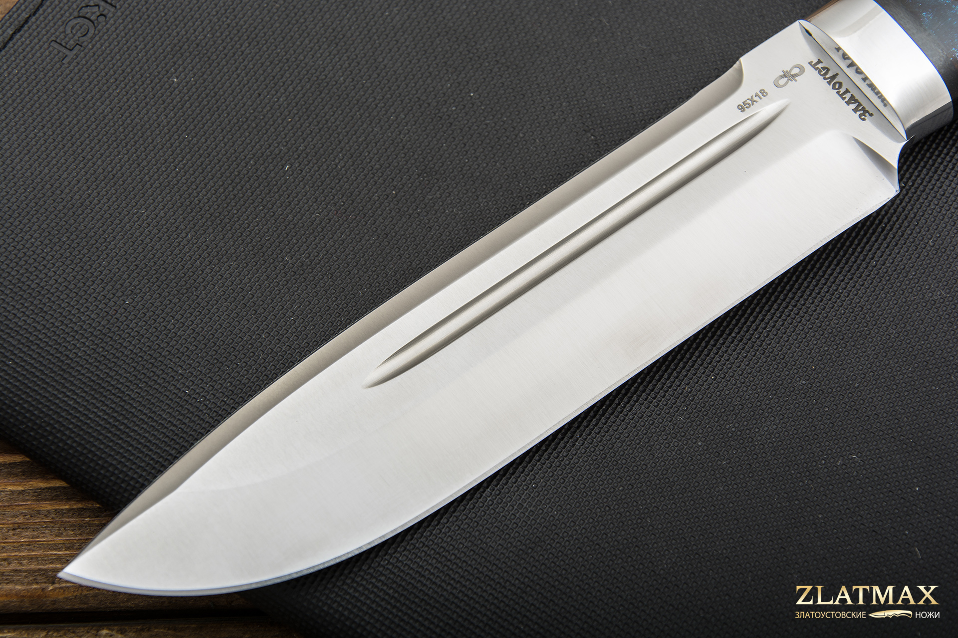 Нож Селигер (95Х18, Композит шишка, Алюминий)