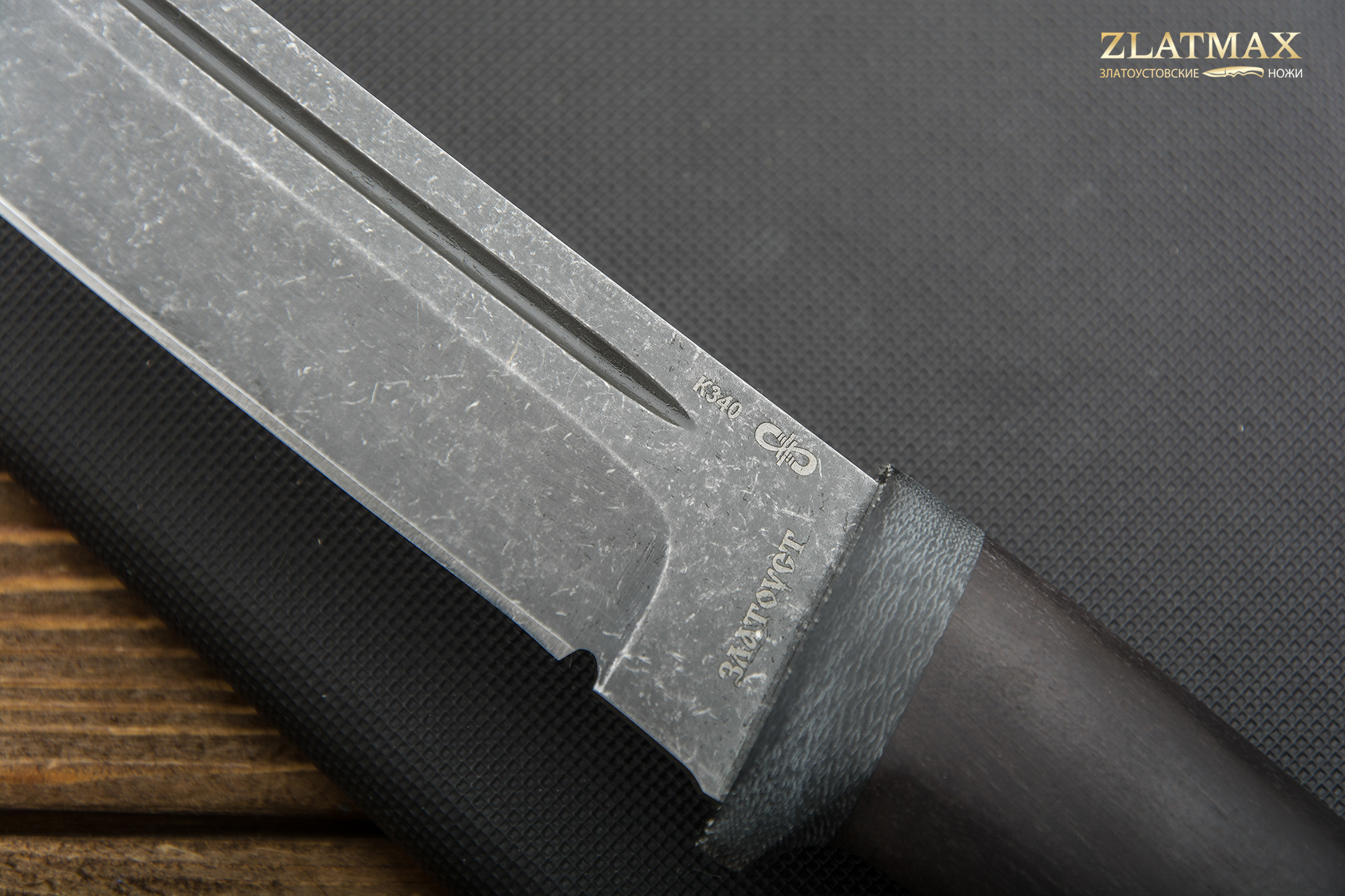Нож Бекас (ЭП-766, Граб, Текстолит, Обработка клинка Stonewash)