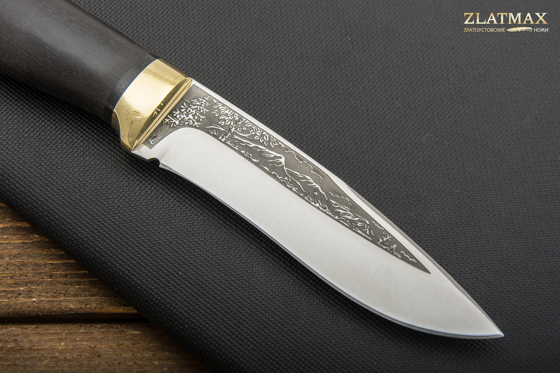 Нож Шаман-2 (95Х18, Граб, Латунь)