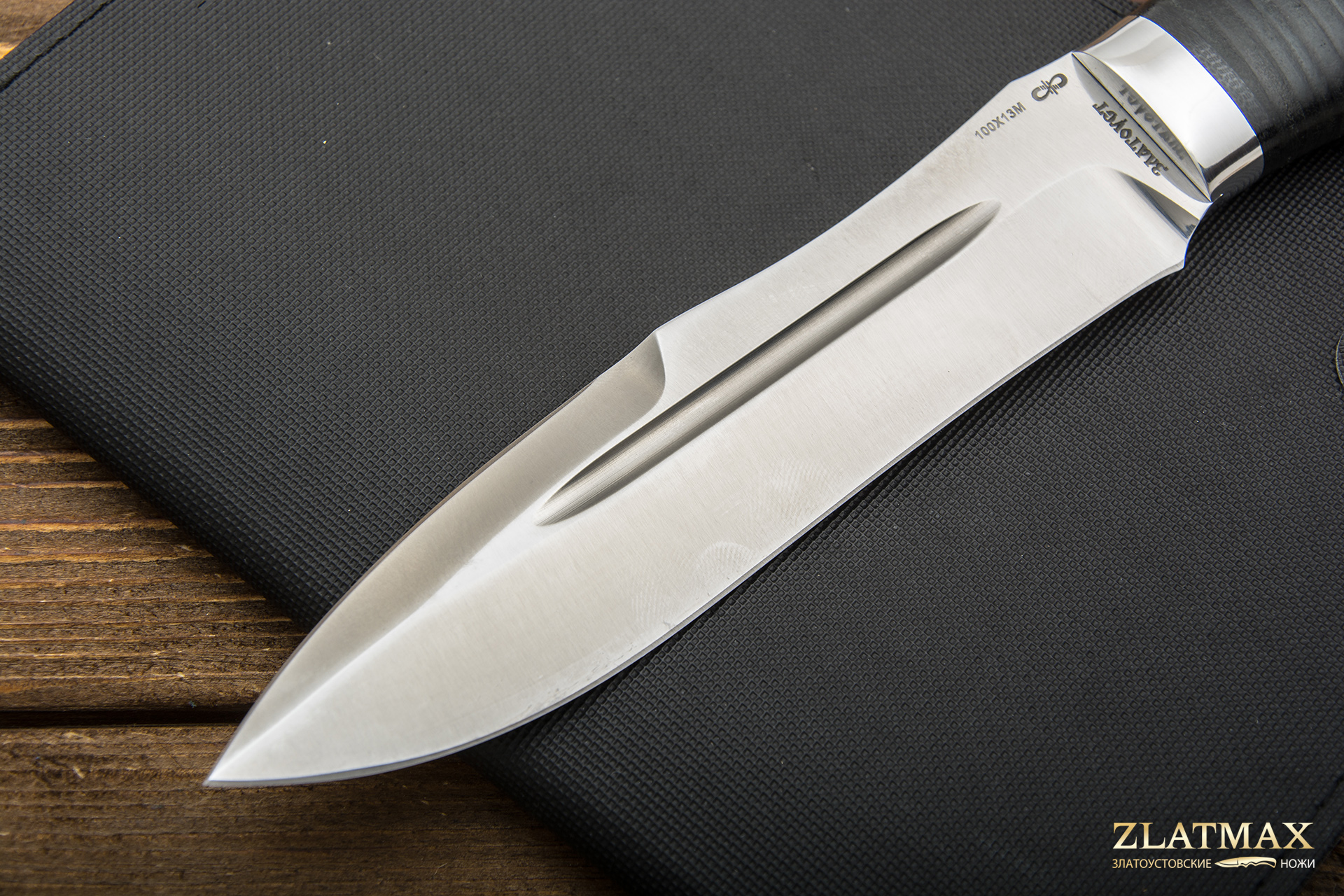 Нож Скорпион с гравировкой (100Х13М, Наборная кожа, Алюминий)