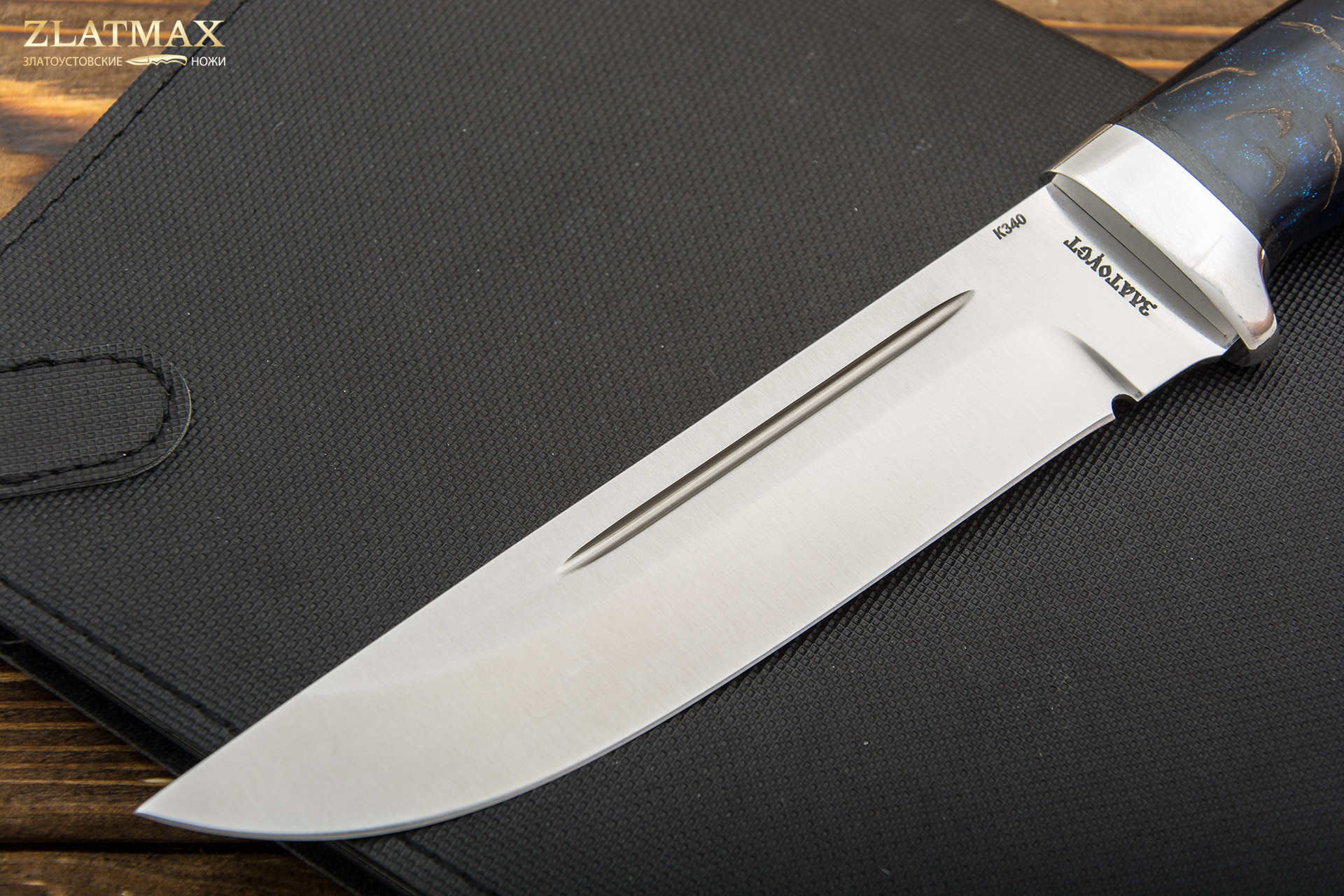 Нож Бекас (ЭП-766, Композит шишка темный, Алюминий)