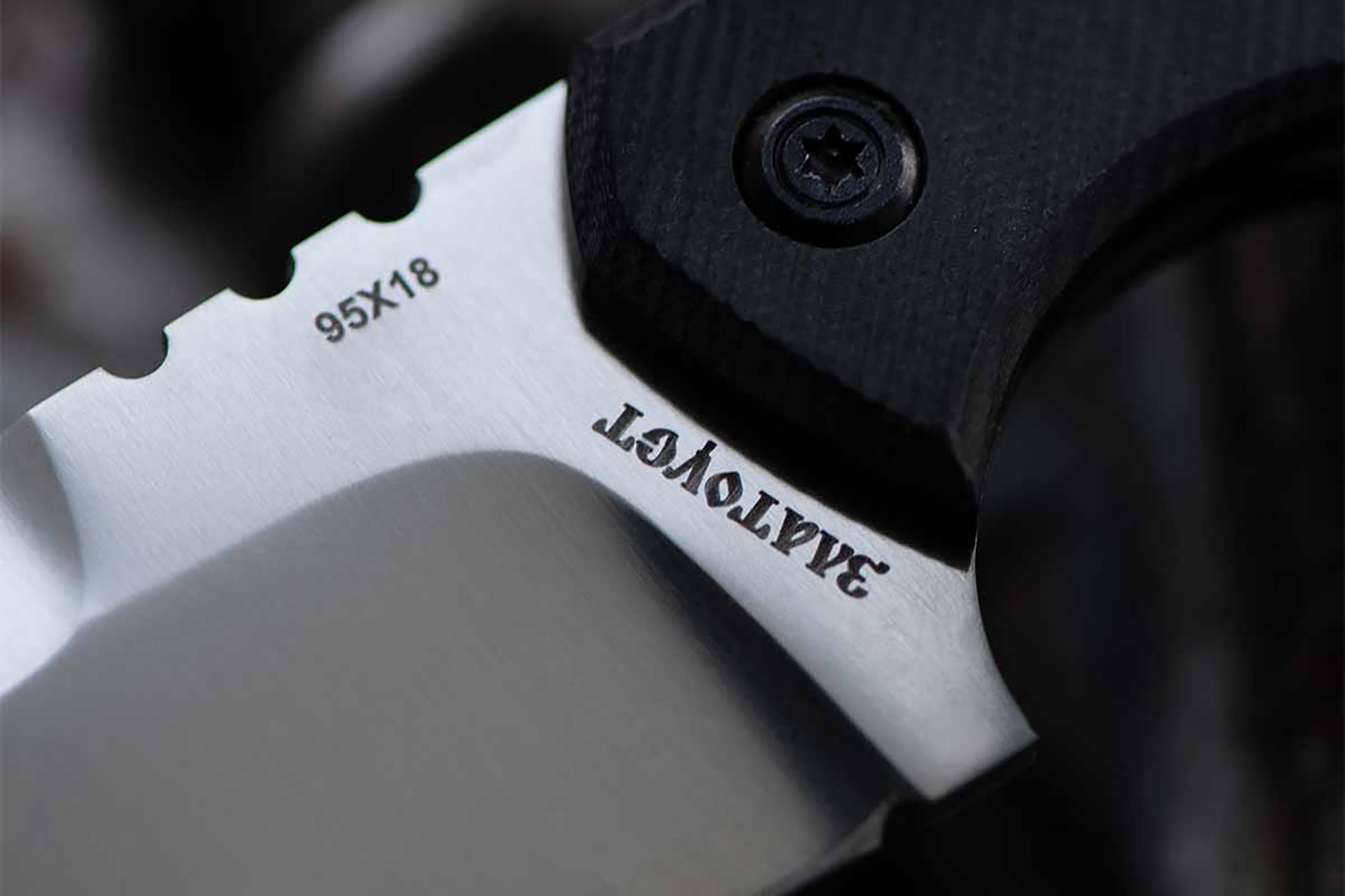 Нож Бро (95Х18, Накладки G10 Черный)