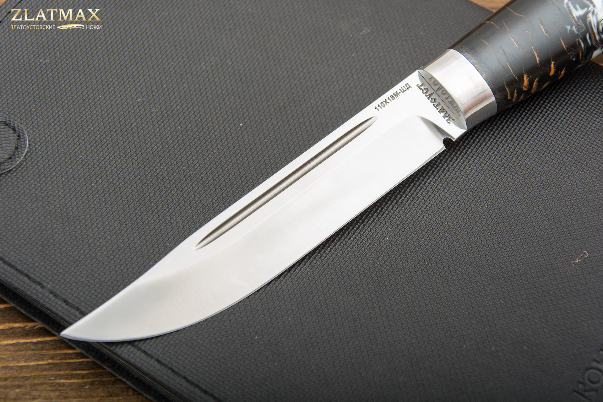 Нож Финка Lappi (ЭП-766, Композит шишка, Алюминий)