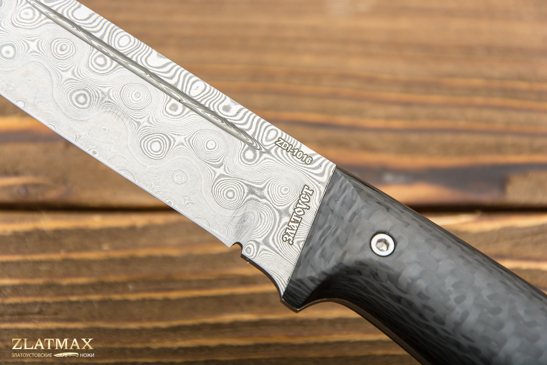 Нож Бекас (Дамаск ZDI-1016, Накладки Карбон)