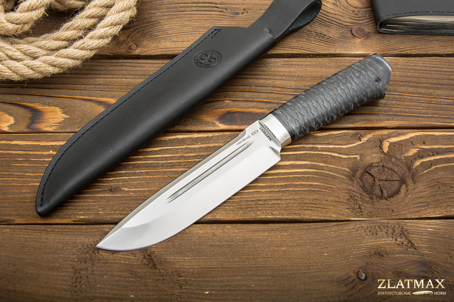 Нож Селигер (ЭП-766, Композит шишка мраморная, Алюминий)