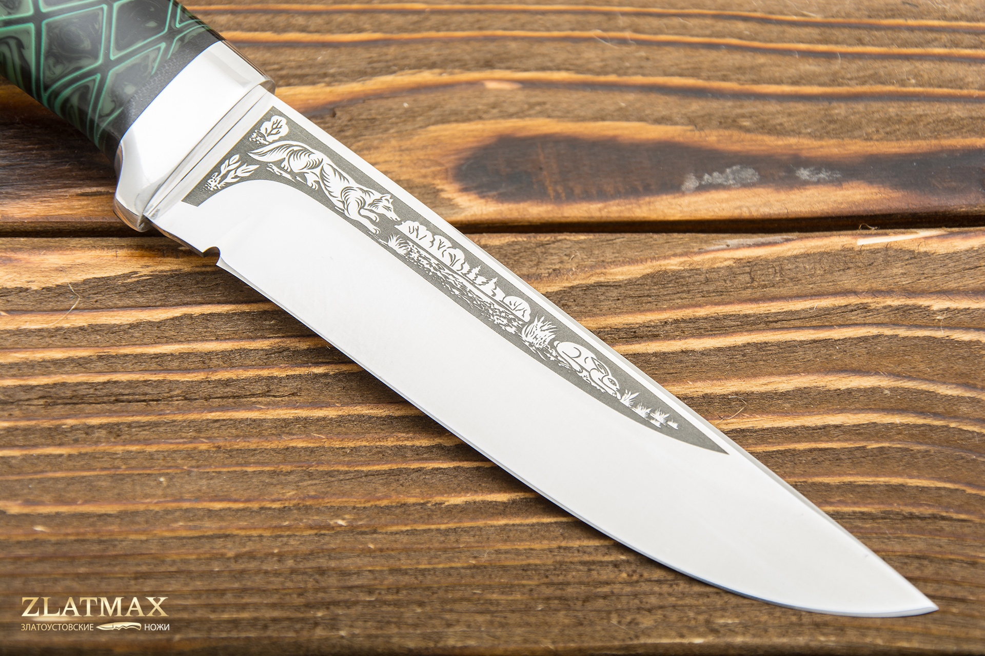 Нож Лиса (ЭП-766, Композит сингулярность, Алюминий)