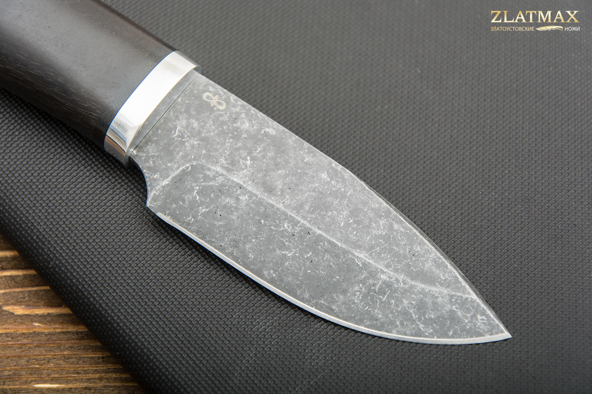 Нож Добрый (100Х13М, Граб, Алюминий, Обработка клинка Stonewash)