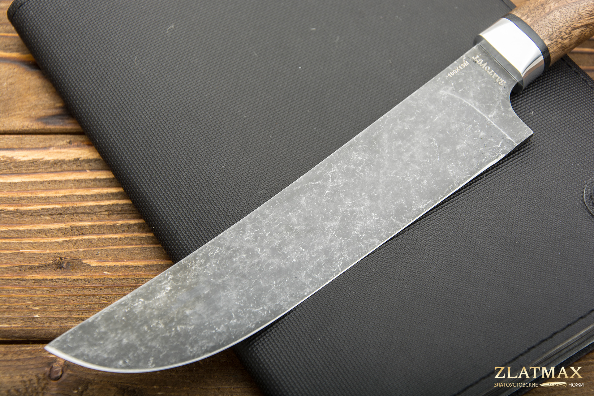 Нож Пчак (100Х13М, Орех, Алюминий, Обработка клинка Stonewash)