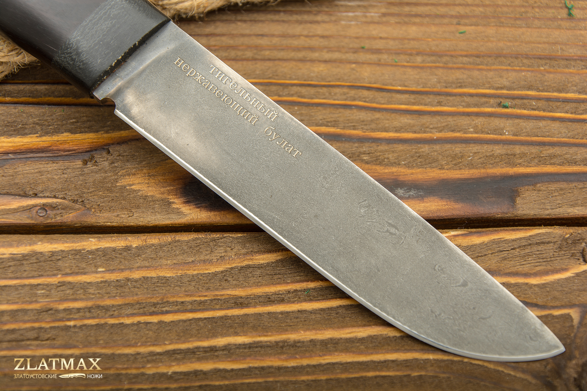 Нож BSU-010 (Литой нержавеющий тигельный булат, Граб, Текстолит)