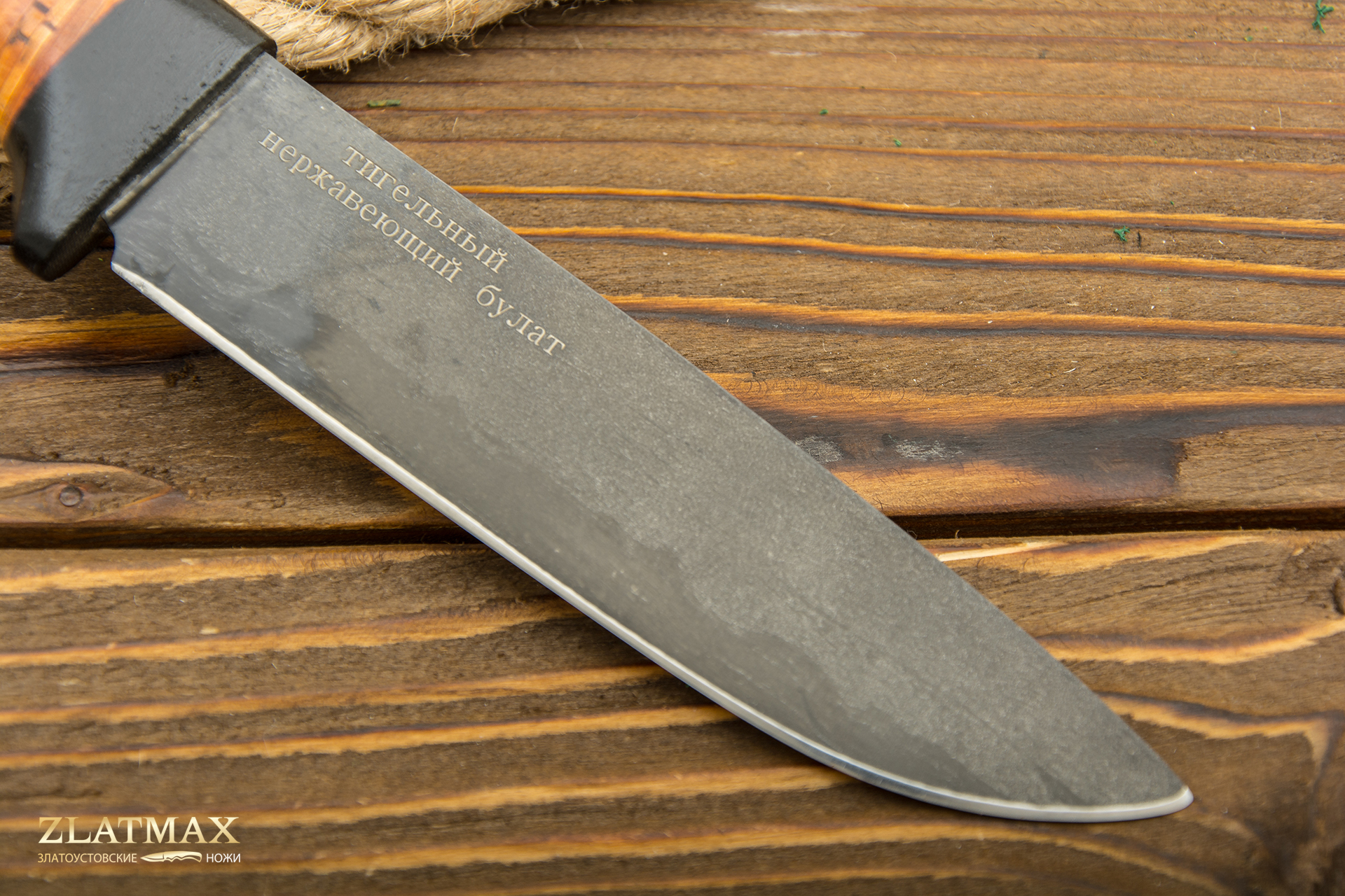 Нож BSU-011 (Литой нержавеющий тигельный булат, Наборная береста, Текстолит)