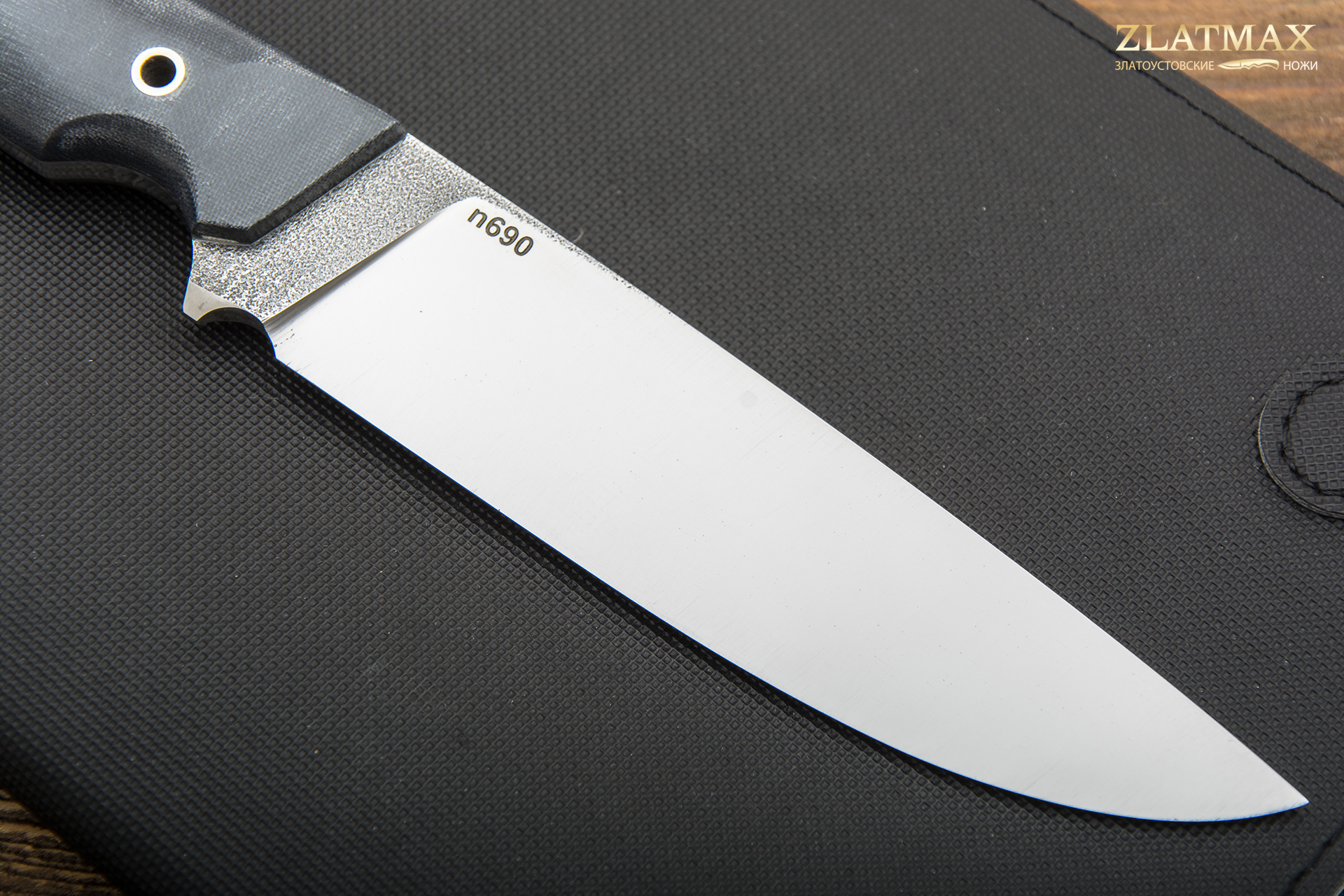 Нож FOX «Лис» (N690, Накладки G10)