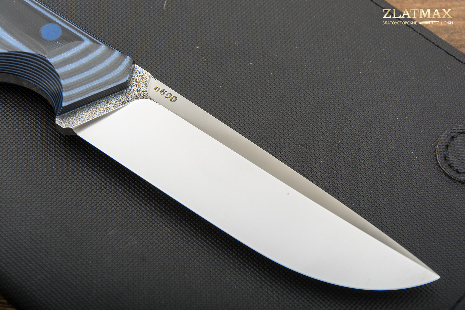 Нож Егерь (N690, Накладки G10 Васильковый)