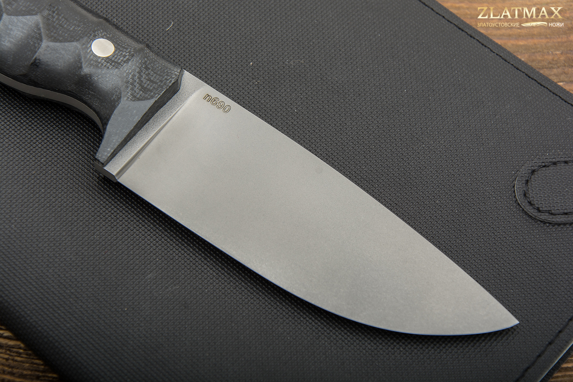 Нож Норка (N690, Накладки G10 каменный век, Авторское травление)