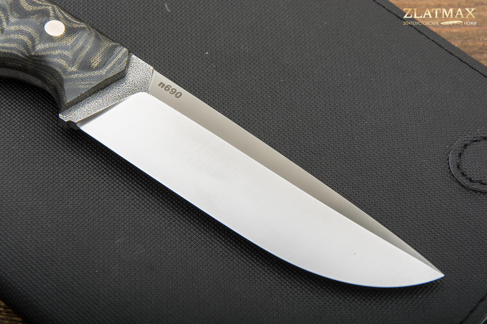 Нож Егерь (N690, Накладки микарта каменный век)
