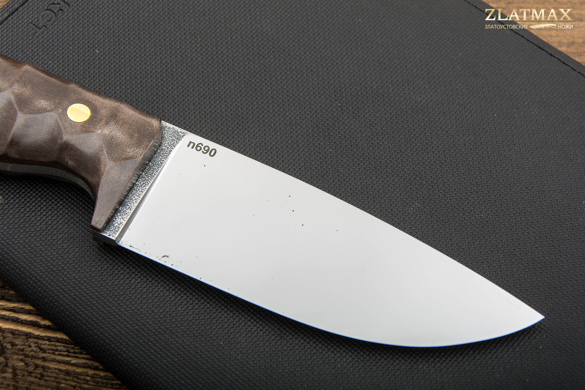 Нож Норка (N690, Накладки G10 каменный век)