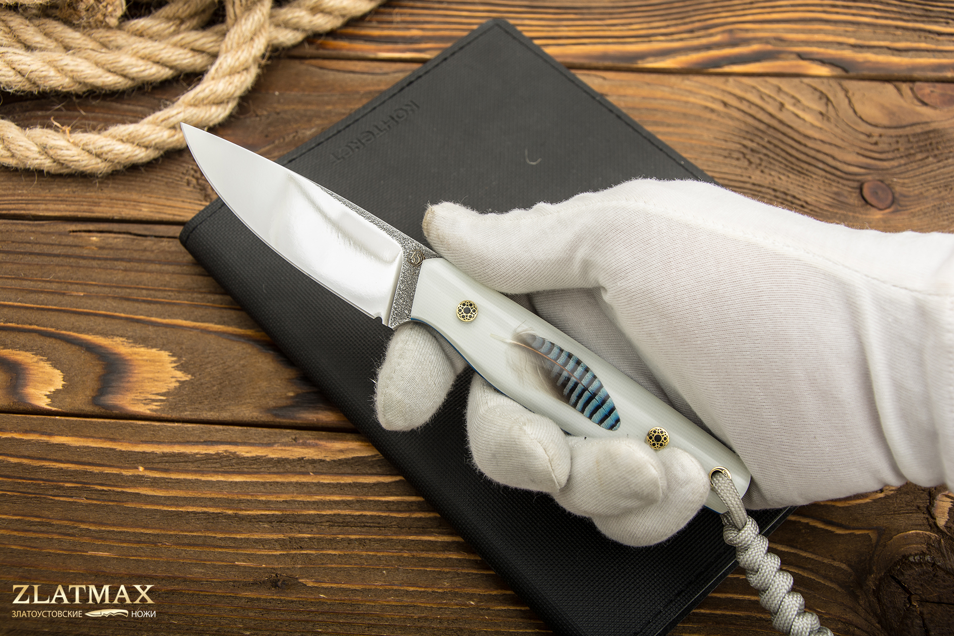 Нож Стинг М с формованными ножнами (N690, Накладки композит, Полировка клинка)