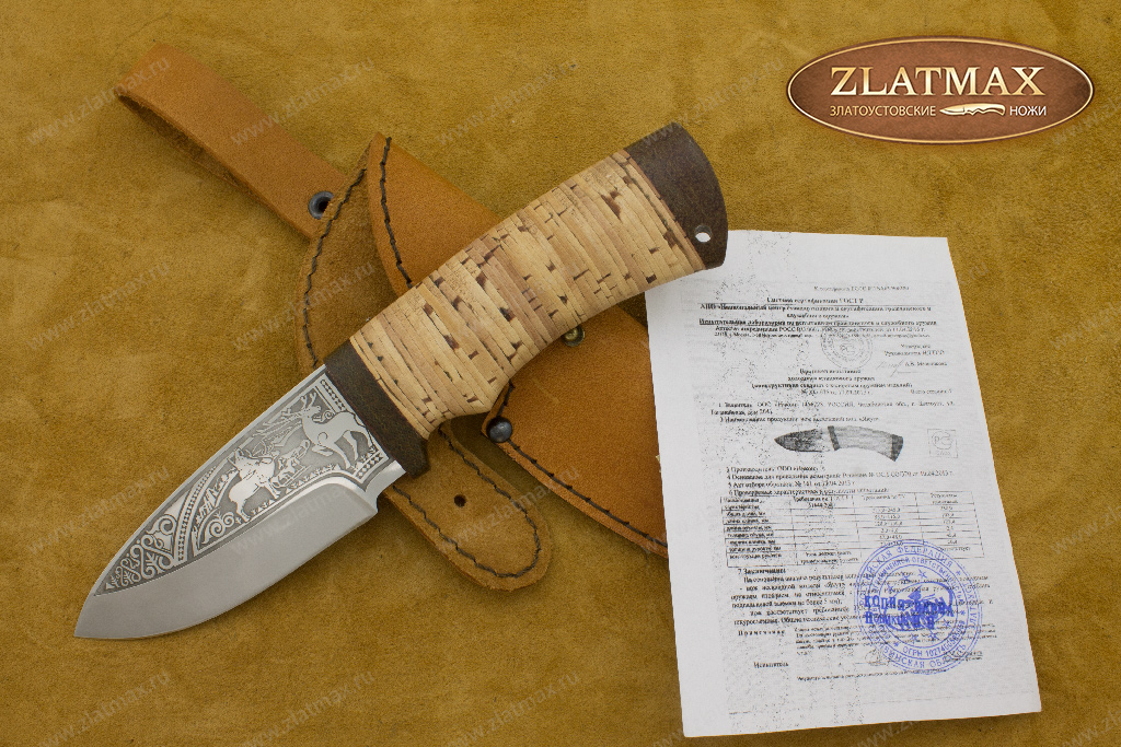 Нож Якут (40Х10С2М, Наборная береста, Текстолит)