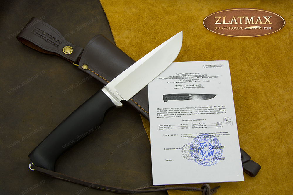 Нож Таежный стандарт (95Х18, Граб, Алюминий)
