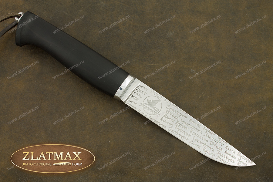 Нож Златоуст (95Х18, Граб, Алюминий)