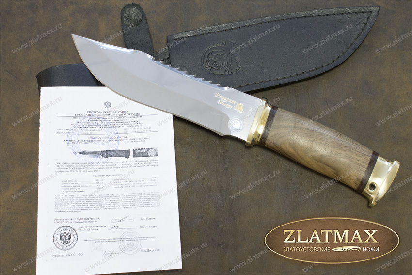 Нож Тайга (40Х10С2М, Орех, Латунь, Золочение клинка)