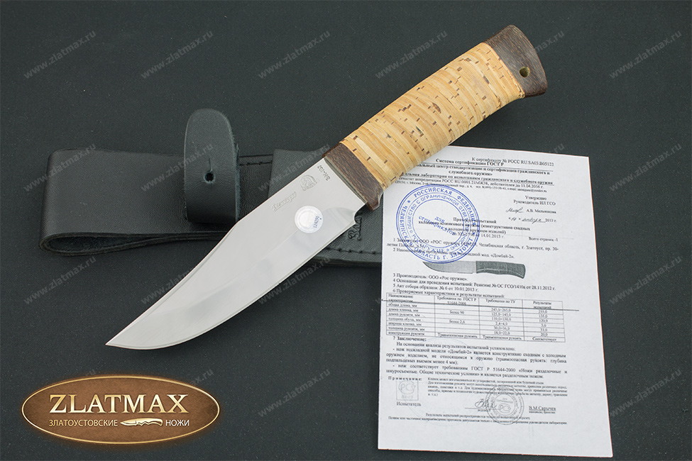 Нож Домбай-2 (40Х10С2М, Наборная береста, Текстолит)