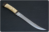 Нож Рыбацкий-2 в Владивостоке
