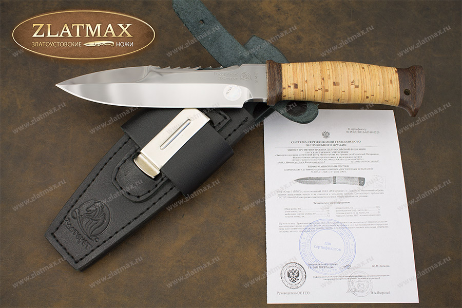 Нож Спас-1 МЧС (40Х10С2М, Наборная береста, Текстолит)