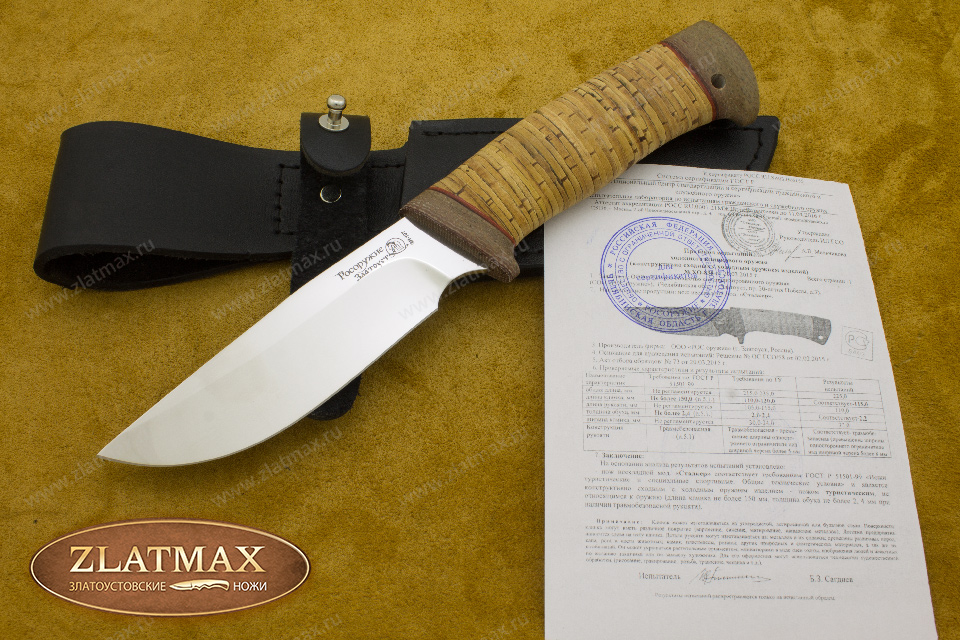 Нож Сталкер (40Х10С2М, Наборная береста, Текстолит)