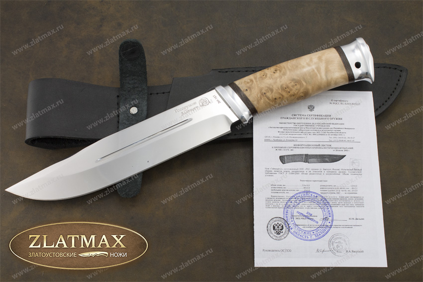 Нож Таежный-2 (40Х10С2М, Берёзовый кап, Алюминий)