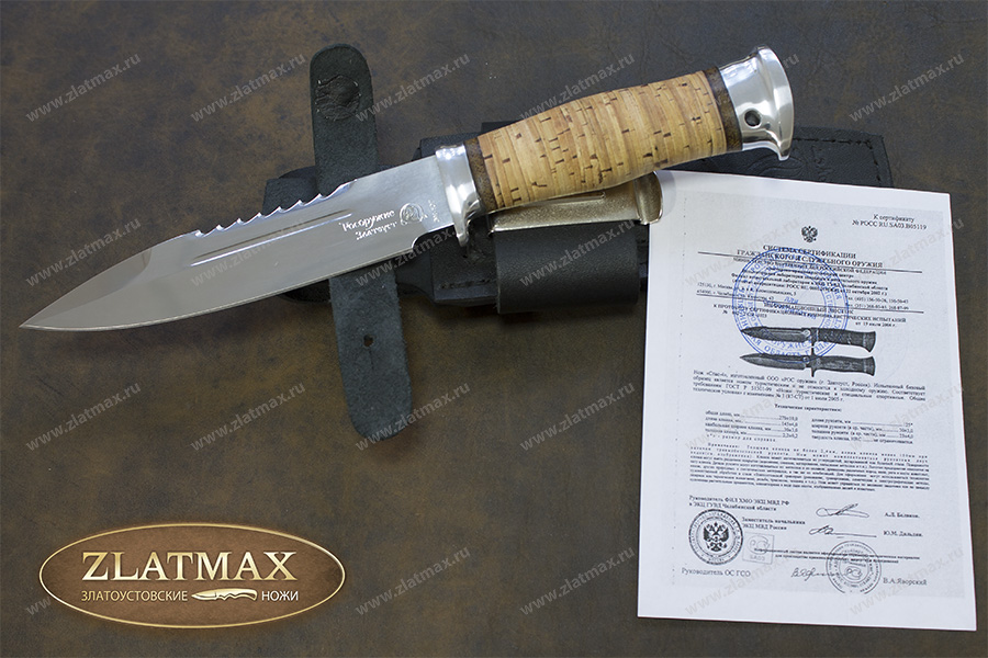 Нож Спас-4 (40Х10С2М, Наборная береста, Алюминий)
