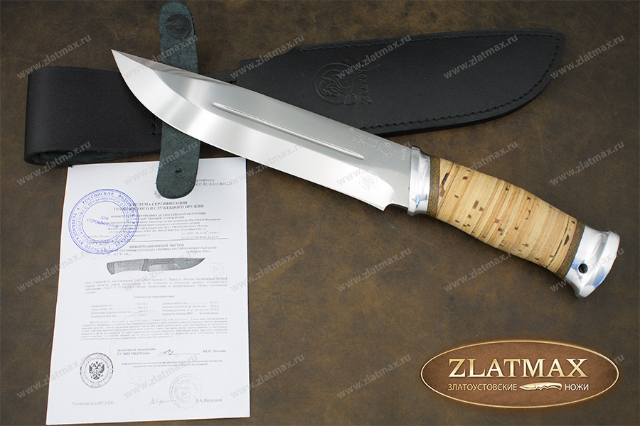 Нож Таежный-2 (95Х18, Наборная береста, Алюминий)