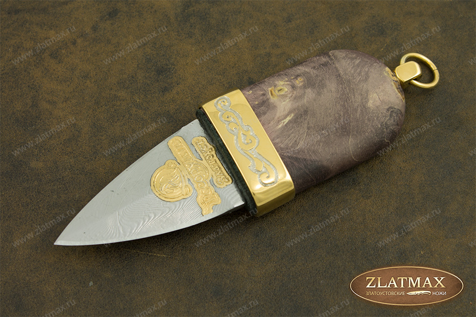 Нож-брелок 1 (Дамаск, Берёзовый кап, Золочение клинка)