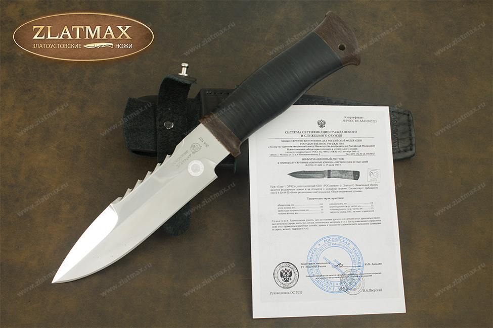 Нож Спас-1 МЧС (40Х10С2М, Наборная кожа, Текстолит)