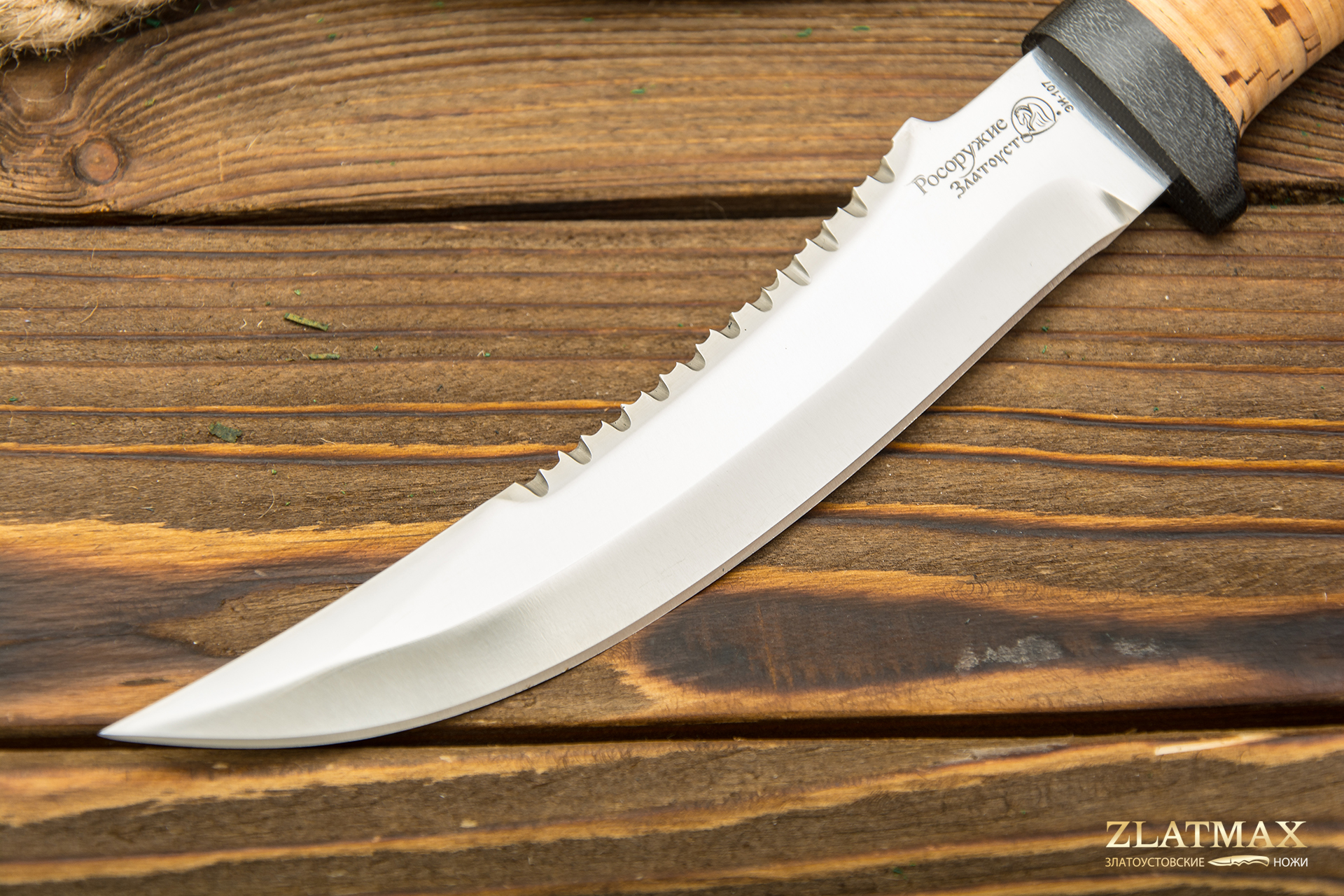 Нож Рыбацкий-1 (40Х10С2М, Наборная береста, Текстолит)