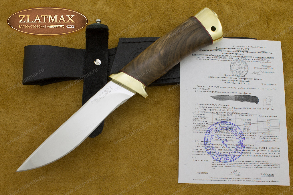 Нож Дикси (40Х10С2М, Орех, Латунь)
