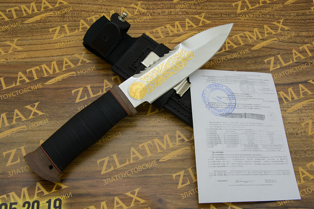 Нож Спас-1 МЧС (40Х10С2М, Наборная кожа, Текстолит, Золочение)