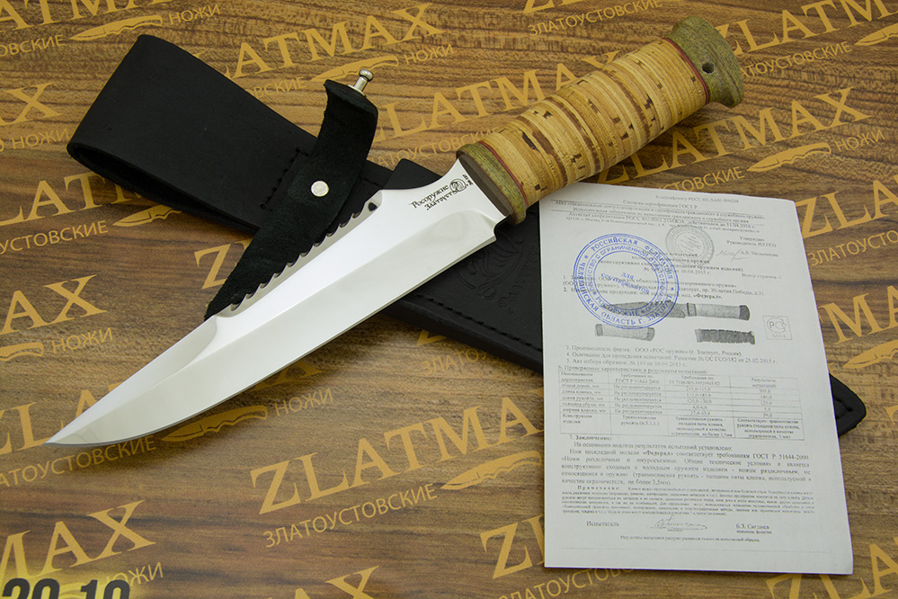 Нож Федерал (40Х10С2М, Наборная береста, Текстолит)