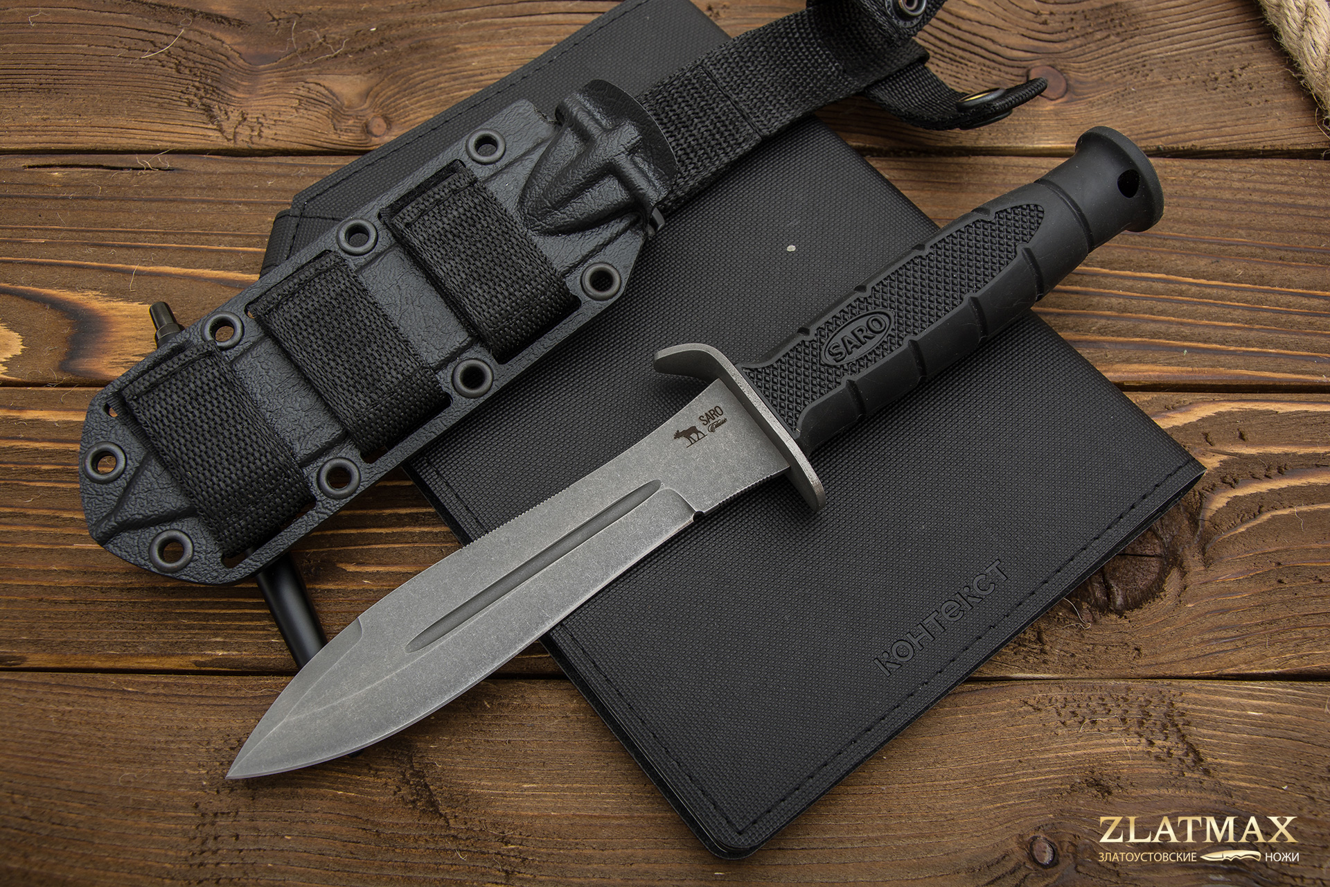 Нож Кречет (AUS6, Резина, Металлический, Обработка клинка Stonewash)