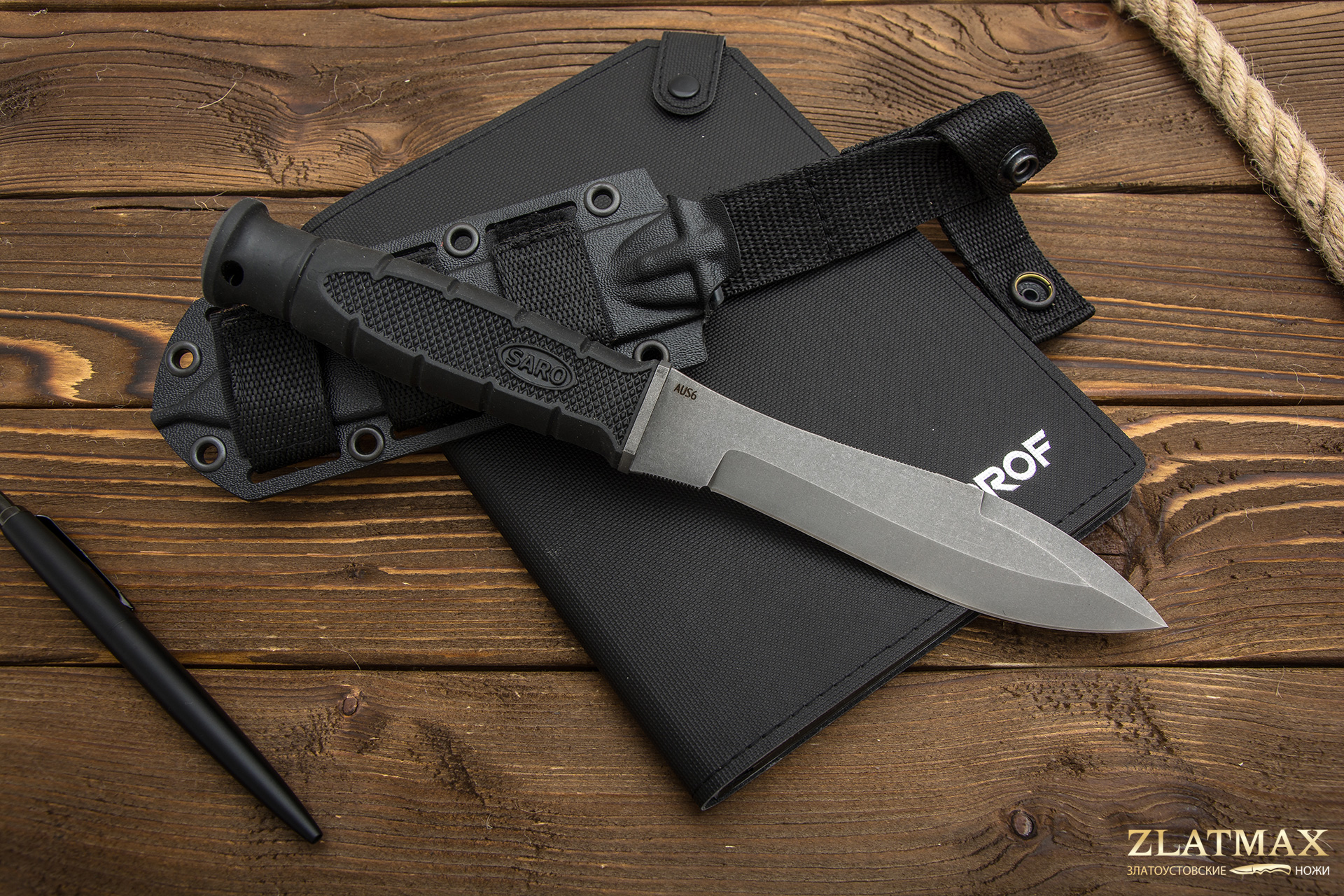 Нож Нерпа (AUS6, Резина, Металлический, Обработка клинка Stonewash)