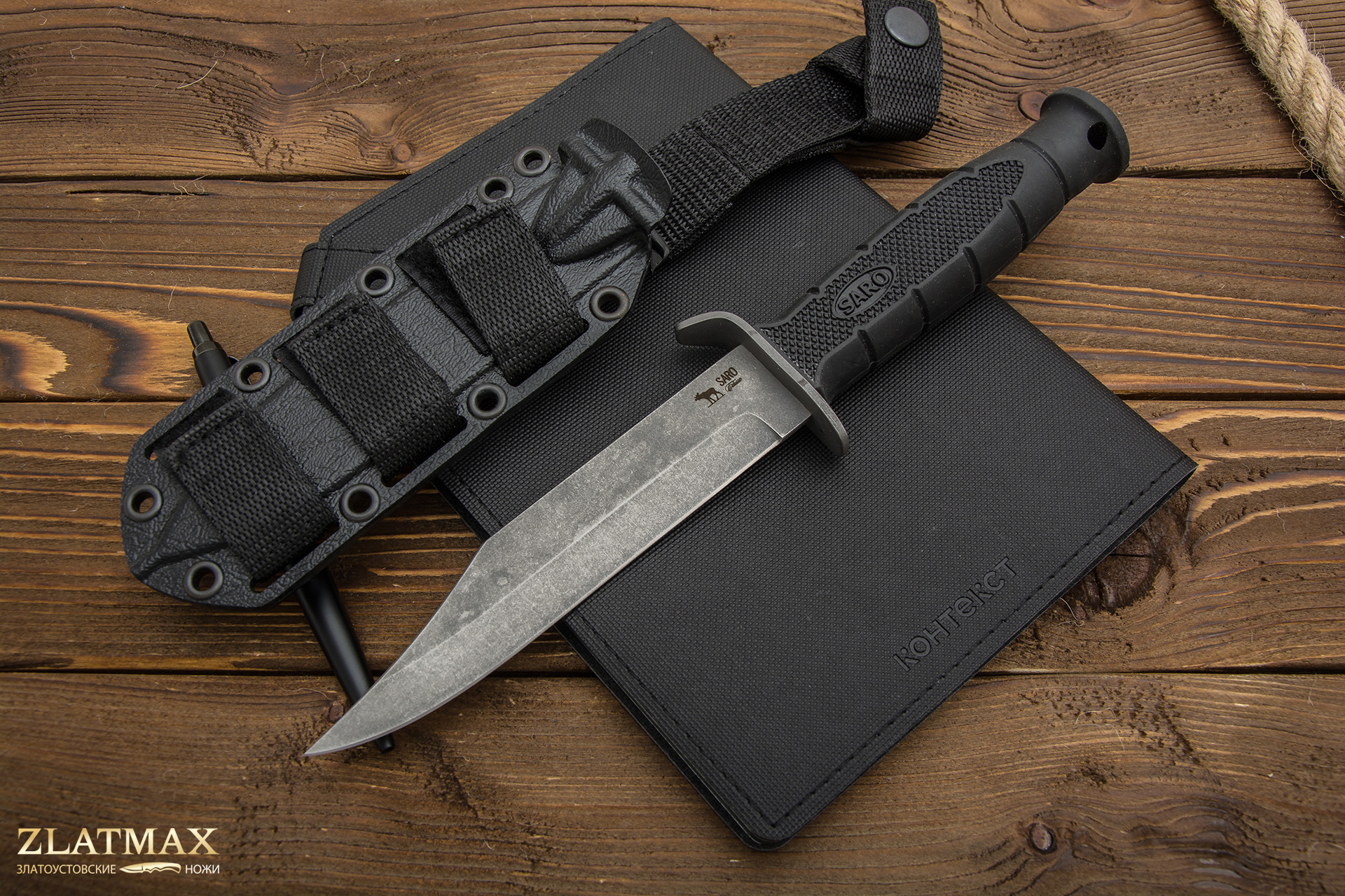 Нож НР-43 (AUS6, Резина, Металлический, Обработка клинка Stonewash)