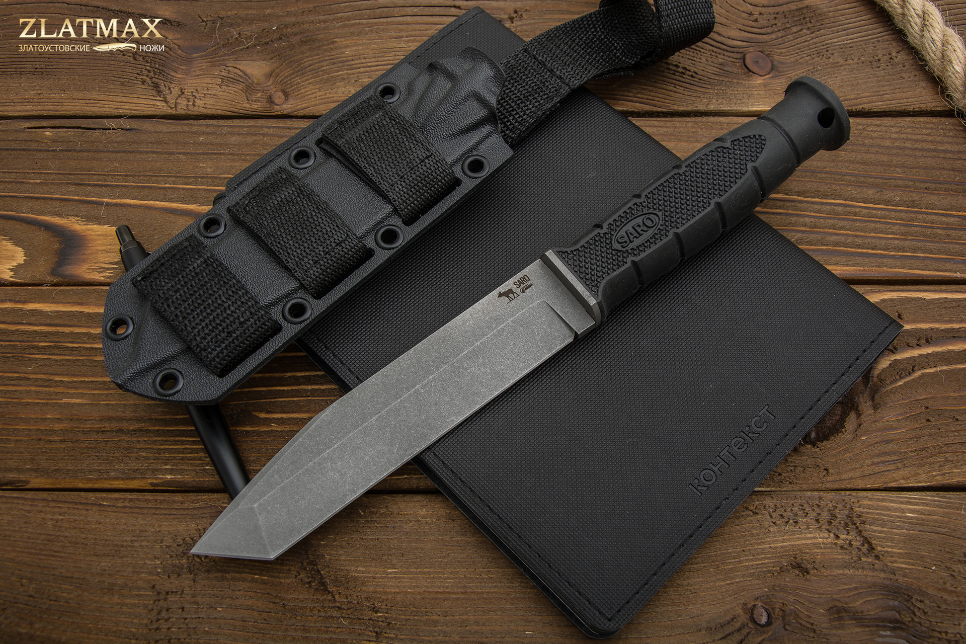 Нож Хантер танто (AUS6, Резина, Металлический, Обработка клинка Stonewash)