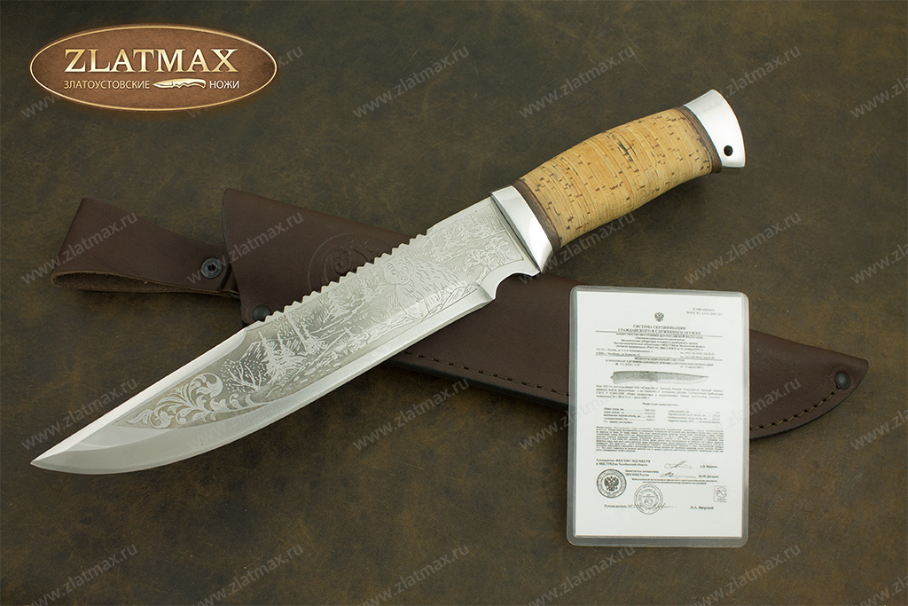 Нож НС-05 (X50CrMoV15, Наборная береста, Алюминий)