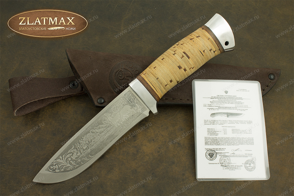 Нож НС-12 (X50CrMoV15, Наборная береста, Алюминий)