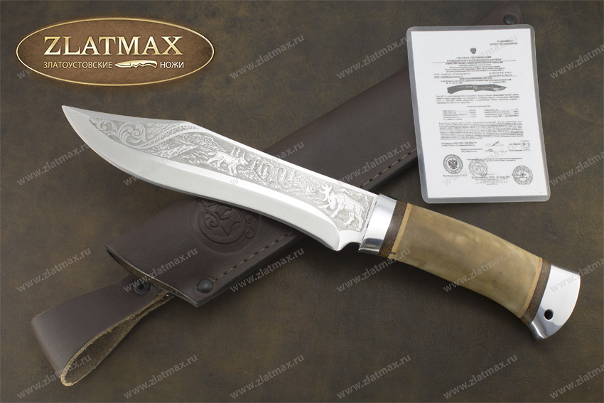 Нож НС-31 (X50CrMoV15, Орех, Алюминий)