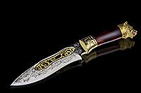 Подарочный нож охотничий НС-30