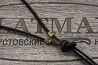 Темляки и фурнитура купить в Самаре: Кожаный темляк