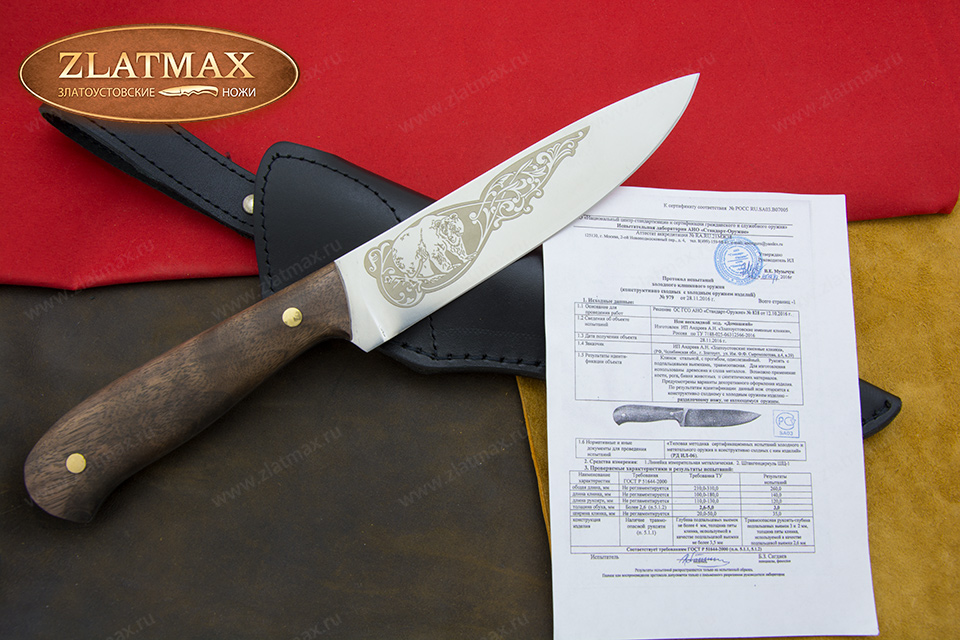 Нож Домашний ЦМ (95Х18, Накладки орех)