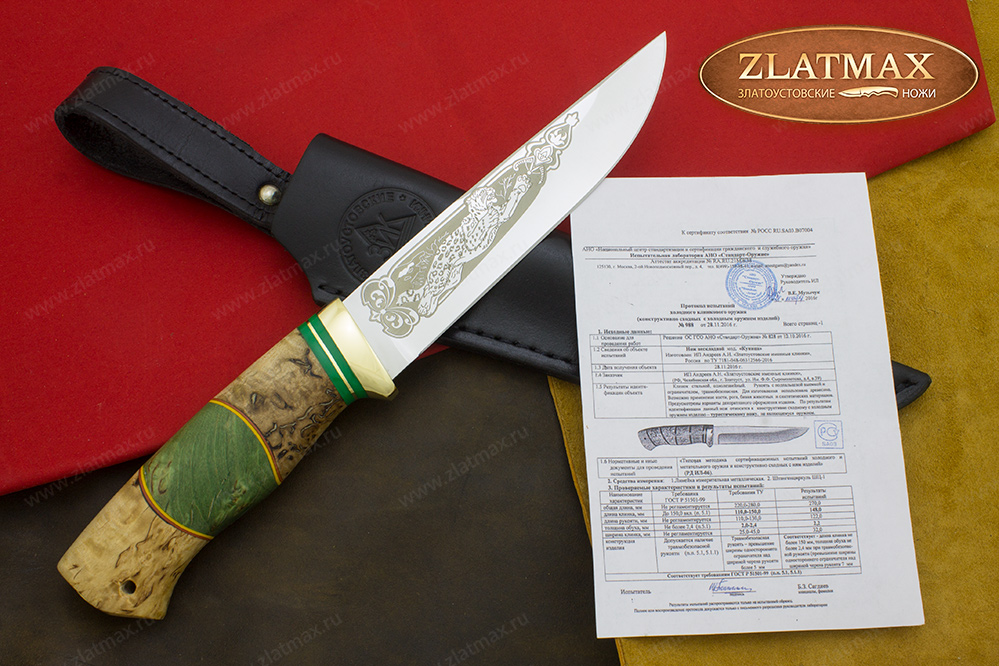 Нож Куница Люкс (95Х18, Комбинированная люкс, Латунь)