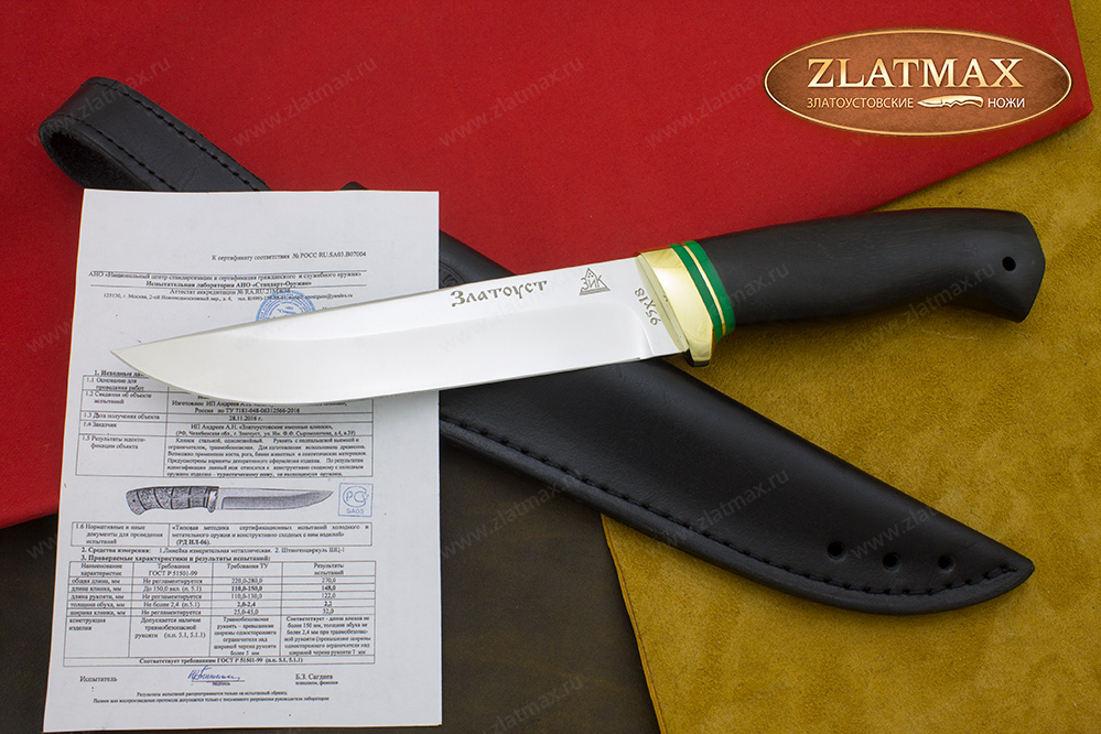 Нож Куница (95Х18, Граб, Латунь)